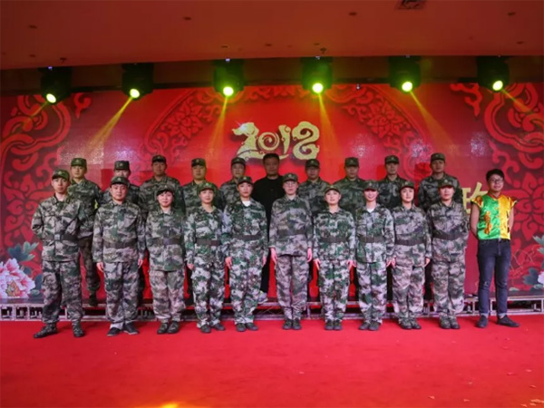 歡歌笑語，辭舊迎新，裕華鋼鐵文工團參加市民政系統(tǒng)賀新春聯(lián)歡會